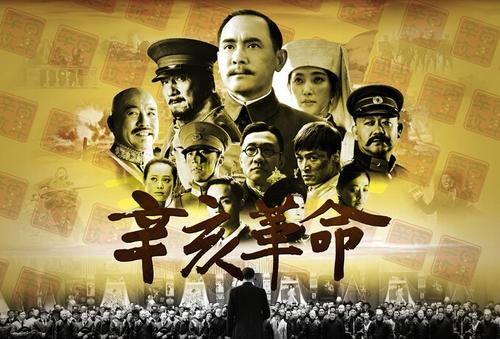 太平洋国立大学物理学文凭证书